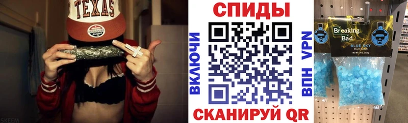 АМФ 97% Солнечногорск