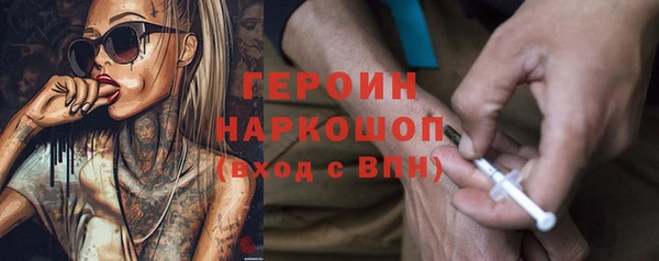 дистиллят марихуана Остров