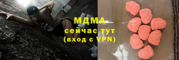 метадон Алексин