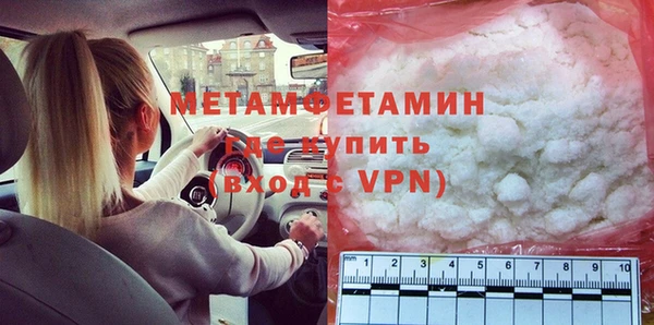 дистиллят марихуана Остров
