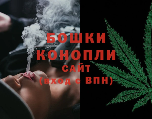 дистиллят марихуана Остров