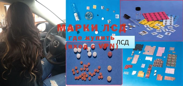 дистиллят марихуана Остров