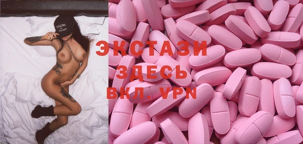 крисы Алзамай