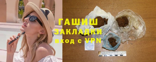 крисы Алзамай