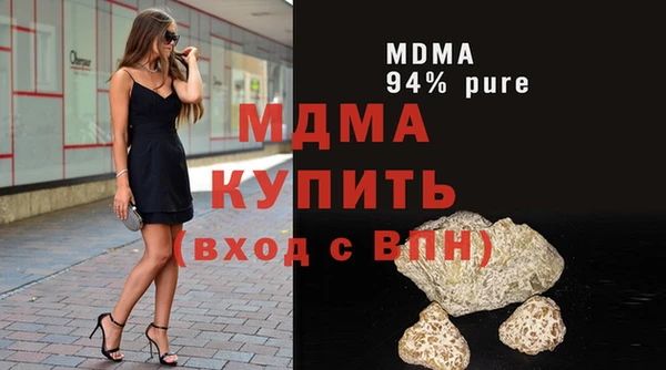 метадон Алексин
