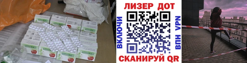как найти наркотики  Солнечногорск  ЛСД экстази ecstasy 